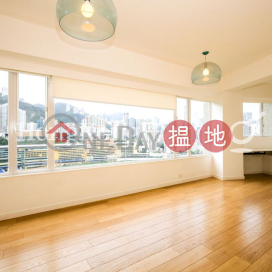 1 Bed Unit at Race Tower | For Sale