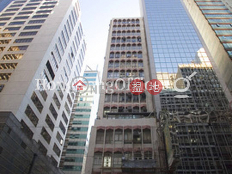Office Unit at Finance Building | For Sale | Finance Building 金融商業大廈 _0