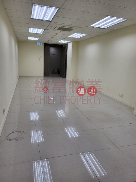 單位賁用，企理, Chung Hing Industrial Mansions 中興工業大廈 Rental Listings | Wong Tai Sin District (65477)