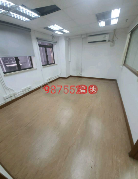 Property Search Hong Kong | OneDay | Office / Commercial Property Rental Listings Tel 98755238