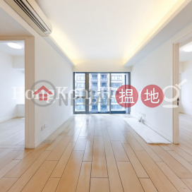 3 Bedroom Family Unit for Rent at Po Wah Court | Po Wah Court 寶華閣 _0