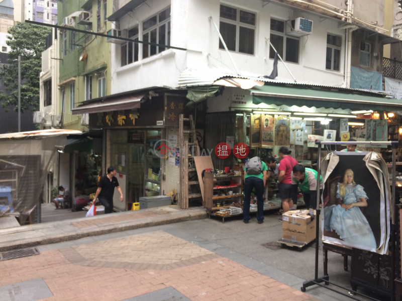 16 Tung Street (16 Tung Street) Sheung Wan|搵地(OneDay)(2)