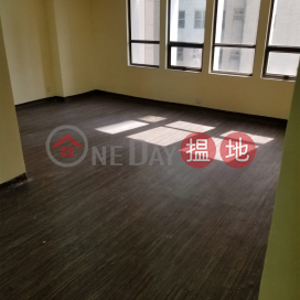 電話: 98755238, 京華中心 Capitol Centre | 灣仔區 (KEVIN-9772869878)_0