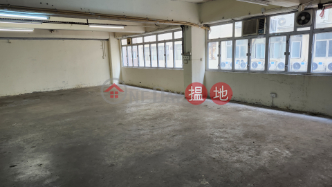 Warehouse office decoration, Tuen Mun Industrial Centre 屯門工業中心 | Tuen Mun (JOHNN-1547011958)_0