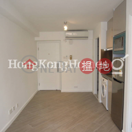 1 Bed Unit at Hang Hing Court | For Sale, Hang Hing Court 恆興樓 | Western District (Proway-LID152251S)_0