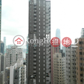 1 Bed Unit for Rent at Vantage Park, Vantage Park 慧豪閣 | Western District (Proway-LID22612R)_0