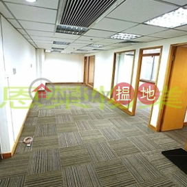 詳情請致電98755238, 天廚商業大廈 Tien Chu Commercial Building | 灣仔區 (KEVIN-7018466336)_0