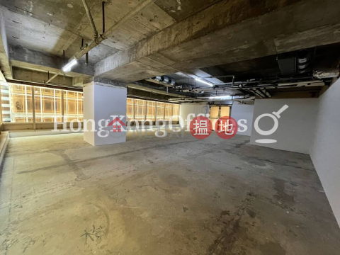 Office Unit for Rent at China Hong Kong City Tower 2 | China Hong Kong City Tower 2 中港城 第2期 _0