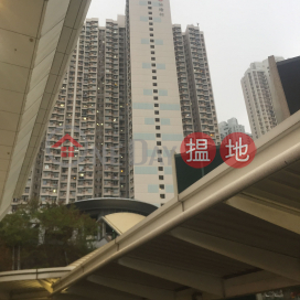 Fu Tong House, Yau Tong Estate,Yau Tong, Kowloon
