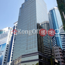 Office Unit for Rent at Chinachem Exchange Square