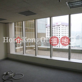 力寶中心寫字樓租單位出租, 力寶中心 Lippo Centre | 中區 (HKO-9957-AEHR)_0