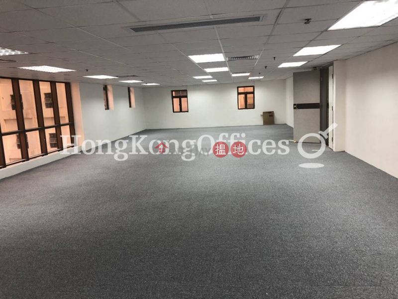 Property Search Hong Kong | OneDay | Office / Commercial Property, Rental Listings Office Unit for Rent at Yue Xiu Building
