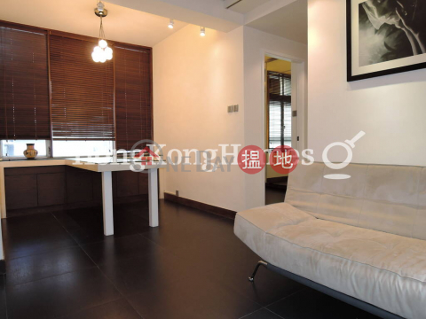 2 Bedroom Unit for Rent at Lockhart House Block B | Lockhart House Block B 駱克大廈 B座 _0