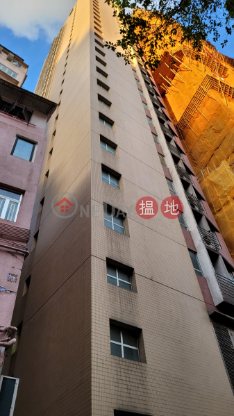 永豐大廈 (Wing Fung Building) 蘇豪區| ()(1)