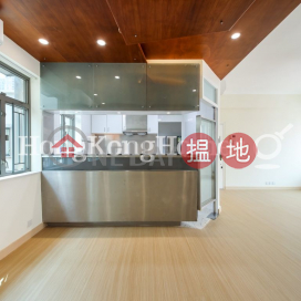 2 Bedroom Unit for Rent at 3 Wang Fung Terrace