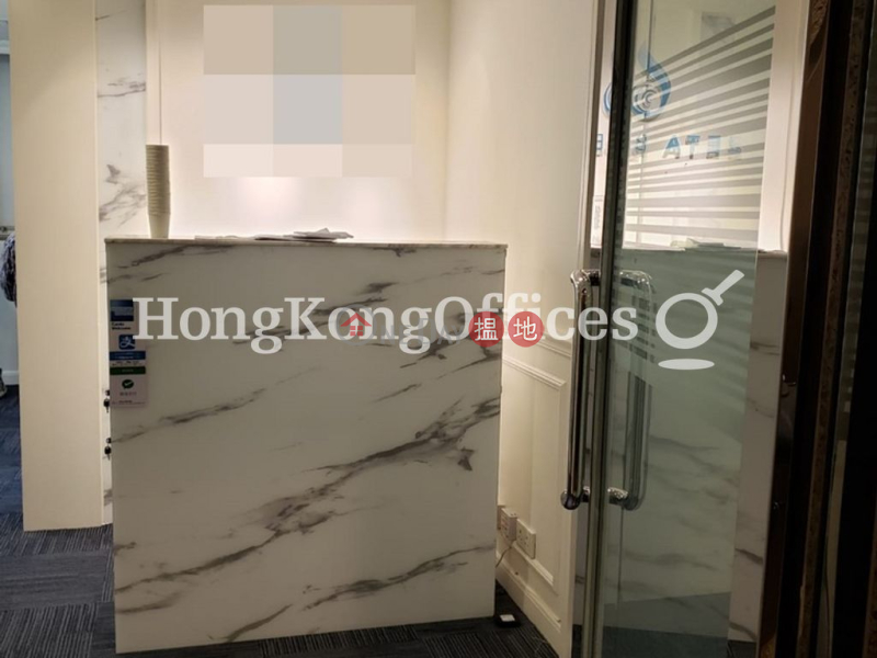 Office Unit for Rent at Eubank Plaza, Eubank Plaza 歐銀中心 Rental Listings | Central District (HKO-34475-AIHR)
