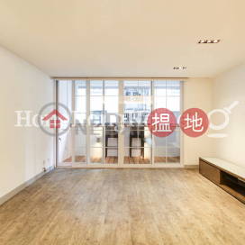 3 Bedroom Family Unit for Rent at Yee Lin Mansion | Yee Lin Mansion 彝年大廈 _0