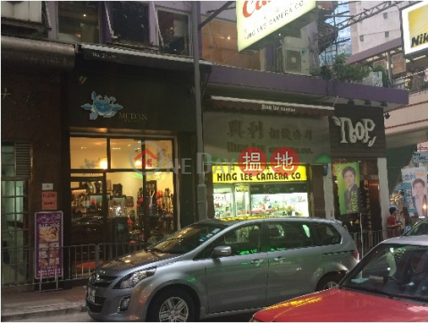 擺花街旺舖, 中環大廈 Lyndhurst Building | 中區 (SFONG-6768058694)_0