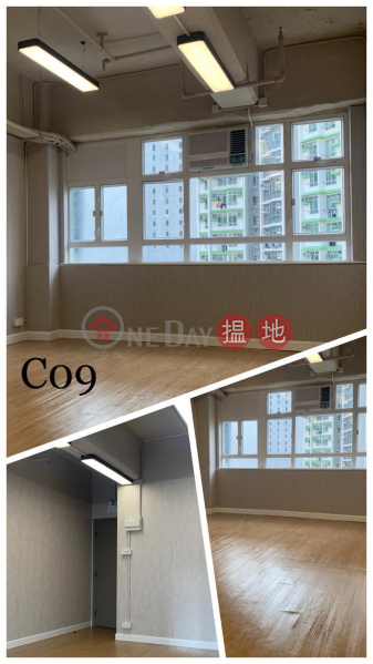 Inside toilet provided, Po Yip Building 寶業大廈 Rental Listings | Tsuen Wan (WONG-636953315)