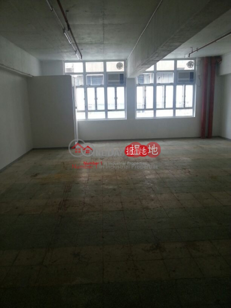 Property Search Hong Kong | OneDay | Industrial, Rental Listings | On Shing Industrial Building