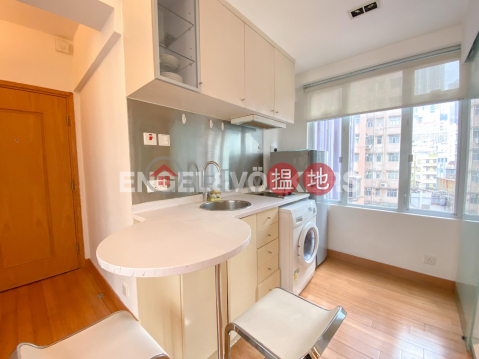 1 Bed Flat for Rent in Sheung Wan, Carbo Mansion 嘉寶大廈 | Western District (EVHK99801)_0