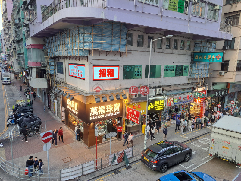 Chip Lee Building (捷利大廈),Mong Kok | ()(5)