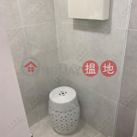 Two bedrooms, one suite, and one study in The Harbourside | The Harbourside Tower 3 君臨天下3座 _0