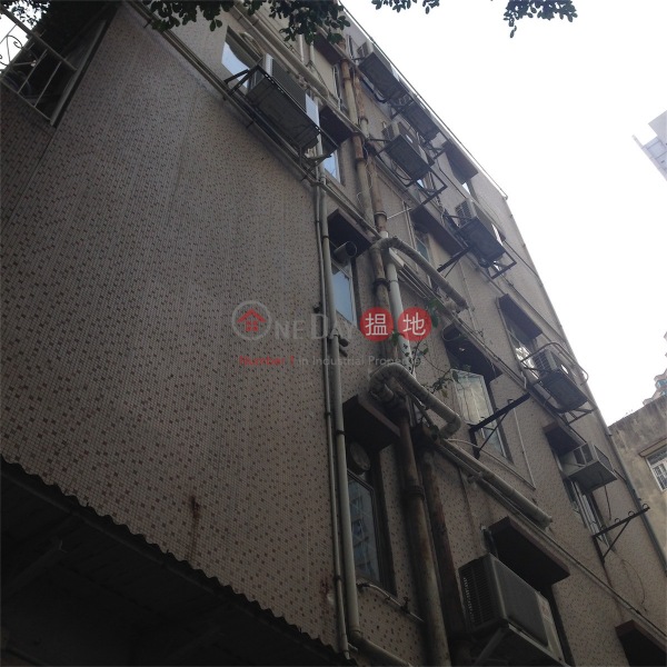 Shun Ho Building (順好樓),Wan Chai | ()(5)