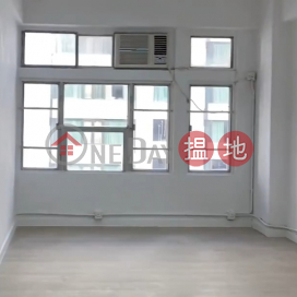 TEL: 98755238, Wayson Commercial House 偉信商業大廈 | Wan Chai District (KEVIN-0194002911)_0