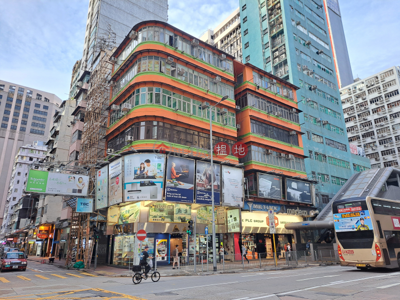 旺角道39-39B號 (39-39B Mong Kok Road) 旺角| ()(4)