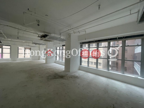 Office Unit for Rent at Li Dong Building, Li Dong Building 利東大廈 | Central District (HKO-86204-AJHR)_0