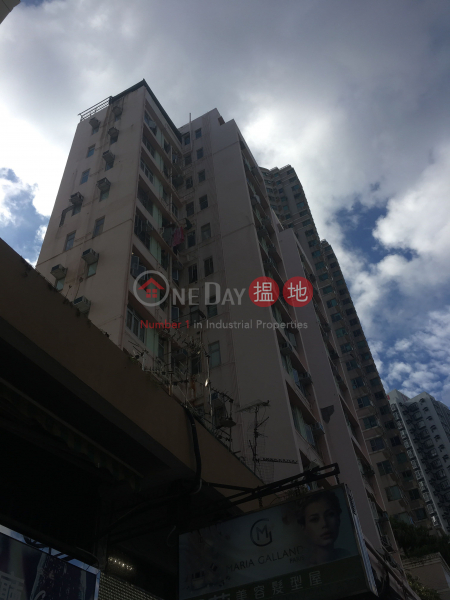 Lucky Building (House) (Lucky Building (House)) Tuen Mun|搵地(OneDay)(1)