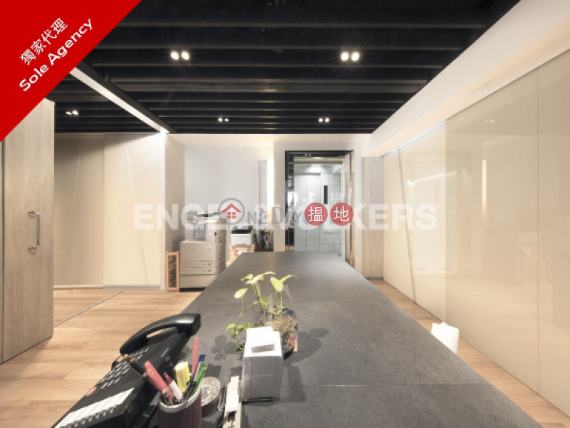 Studio Flat for Sale in Aberdeen, ABBA Commercial Building 利群商業大廈 Sales Listings | Southern District (EVHK44012)