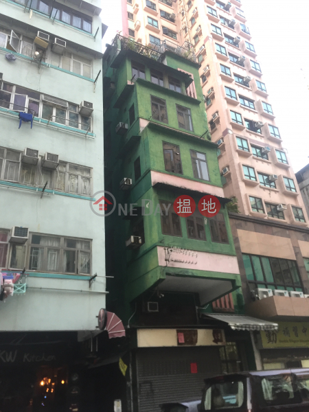 33A Cheung Ning Street (33A Cheung Ning Street) To Kwa Wan|搵地(OneDay)(3)