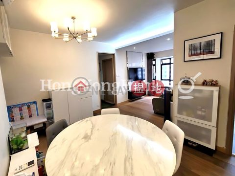 3 Bedroom Family Unit at Tycoon Court | For Sale | Tycoon Court 麗豪閣 _0