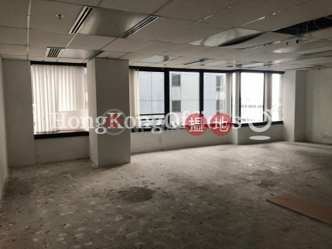Office Unit for Rent at Jubilee Centre, Jubilee Centre 捷利中心 | Wan Chai District (HKO-2521-AGHR)_0