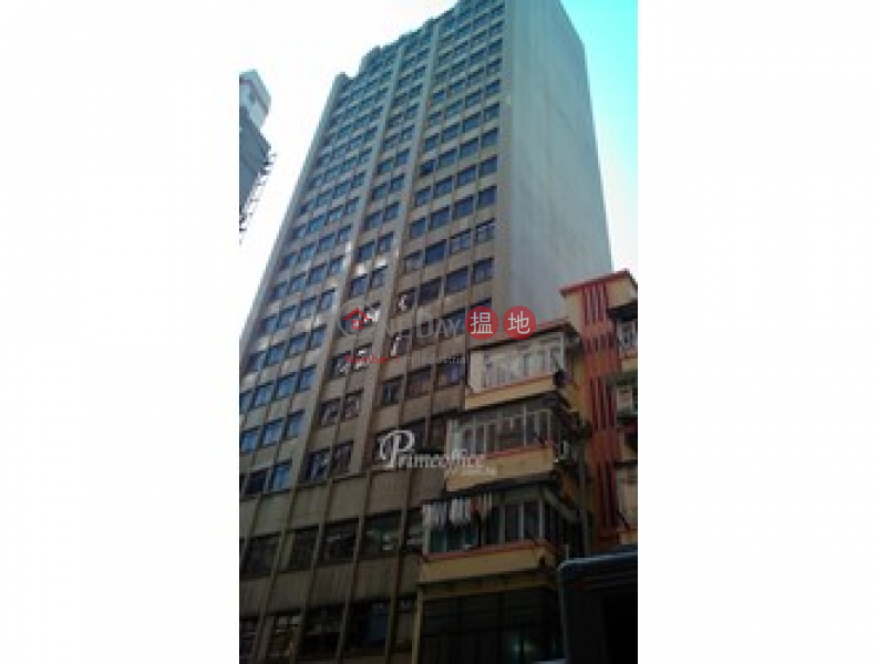 hot list, Greatmany Centre 智群商業中心 Rental Listings | Wan Chai District (WP@FPWP-8096363889)