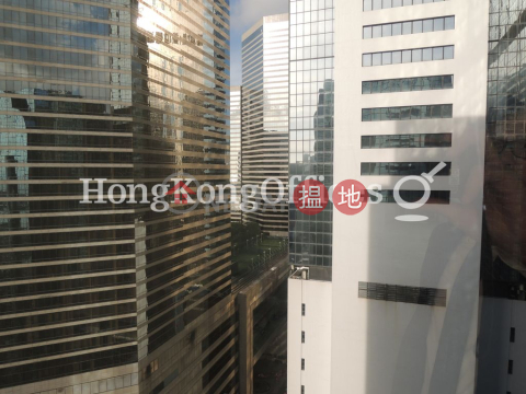 Office Unit for Rent at Shui On Centre, Shui On Centre 瑞安中心 | Wan Chai District (HKO-24814-AJHR)_0