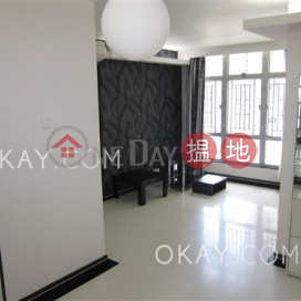 Efficient 3 bedroom in Quarry Bay | For Sale | (T-60) Kwun Tien Mansion Horizon Gardens Taikoo Shing 冠天閣 (60座) _0