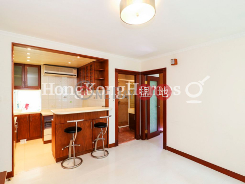 1 Bed Unit at Viking Garden Block A | For Sale | Viking Garden Block A 維景花園A座 _0