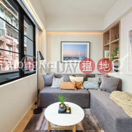 2 Bedroom Unit for Rent at 52 Gage Street | 52 Gage Street 結志街52號 _0