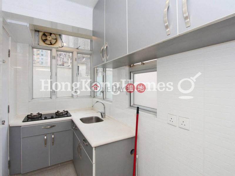 Property Search Hong Kong | OneDay | Residential, Rental Listings | 3 Bedroom Family Unit for Rent at Mint Garden