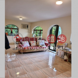 2/F + Roof - Very Competitively Priced, 204 Clear Water Bay Road 清水灣道204號 | Sai Kung (CWB2677)_0