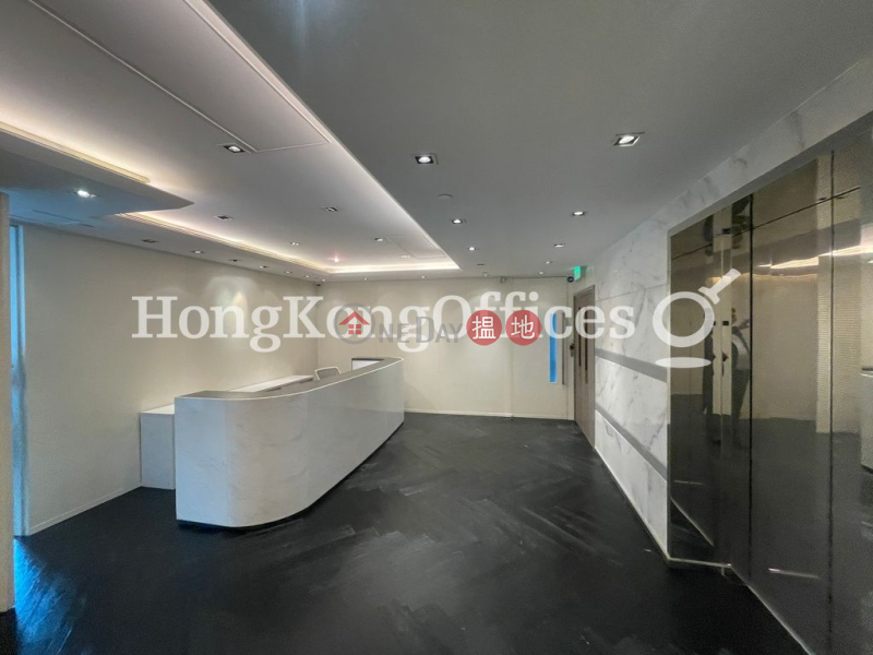 Property Search Hong Kong | OneDay | Office / Commercial Property Rental Listings | Office Unit for Rent at Chinachem Leighton Plaza