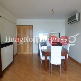 3 Bedroom Family Unit at Robinson Place | For Sale | Robinson Place 雍景臺 _0