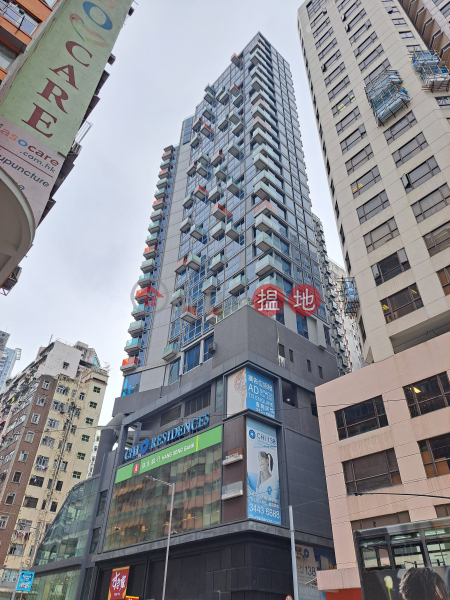 CHI Residences 138 (太極軒 138),Wan Chai | ()(3)