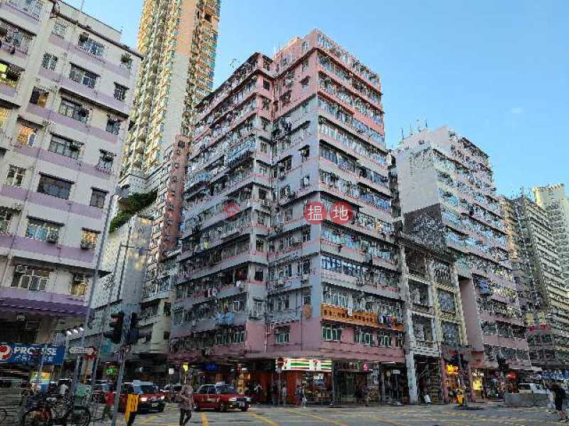 德寶大廈 (Tak Po Building) 深水埗| ()(1)