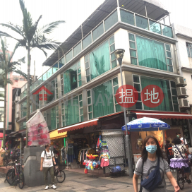 116 Hing Lung Main Street,Cheung Chau, Outlying Islands