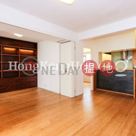 列堤頓道41號兩房一廳單位出租 | 列堤頓道41號 39-41 Lyttelton Road _0