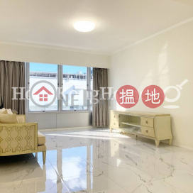 1 Bed Unit for Rent at Convention Plaza Apartments | Convention Plaza Apartments 會展中心會景閣 _0